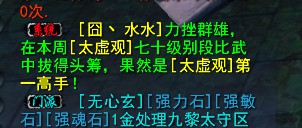 结果5.jpg