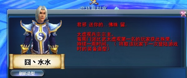 点击放大