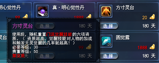 image_20130509112857.png