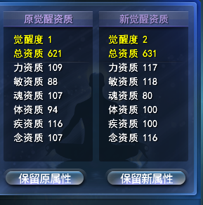 image_20130509113937.png