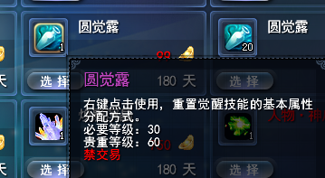 image_20130509113822.png