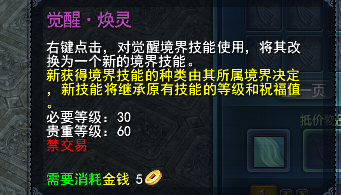 image_20130509114303.png