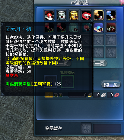 image_20130509114623.png