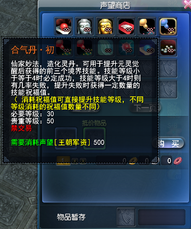 3.png