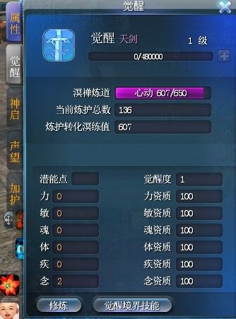 3啊.jpg