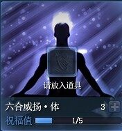 升级.jpg