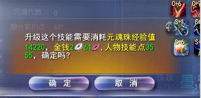 升级.jpg