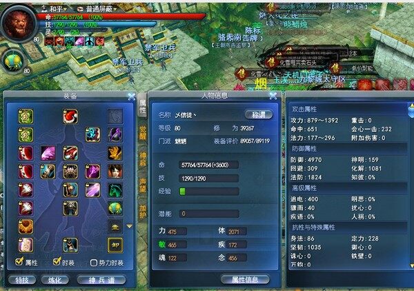 点击放大