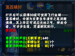 12.png