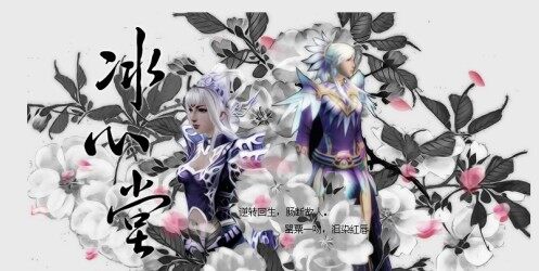 紫陌原图.jpg