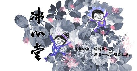 紫陌版图.jpg
