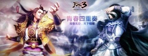 论坛原图.jpg