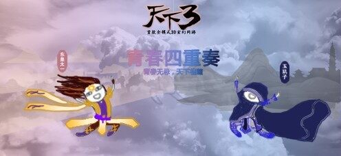 论坛版图.jpg
