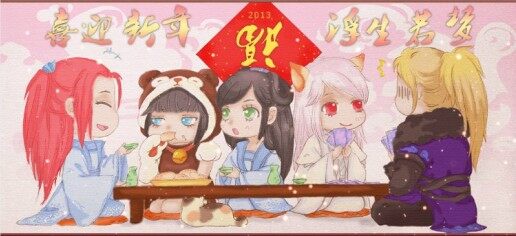 水区原画.jpg