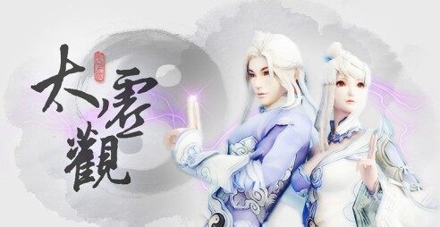 太虚原图.jpg