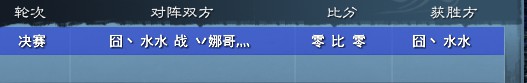 结果2.jpg