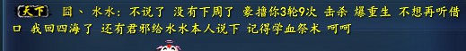 结果66666666666.jpg