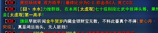 结果6.jpg