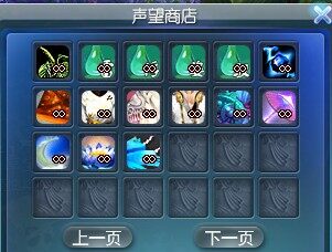 QQ截图20130518124317.jpg
