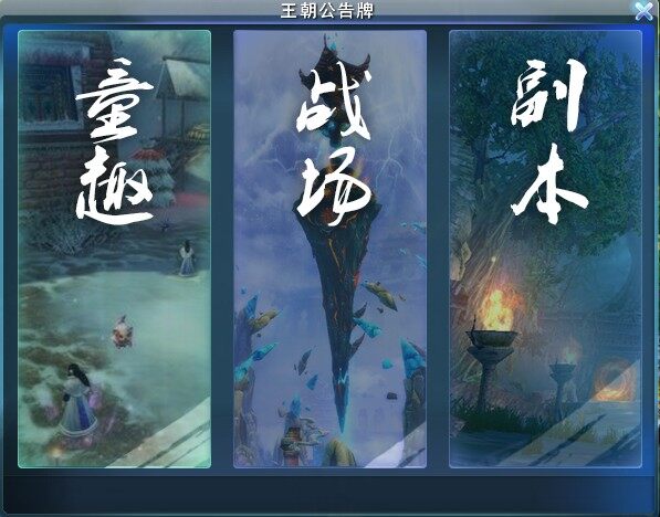 点击放大