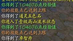 888.jpg