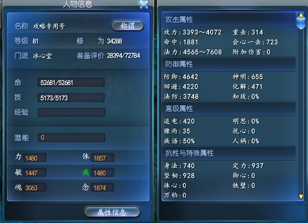 点击放大
