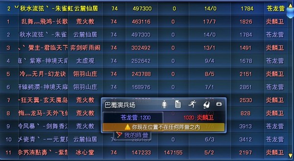 点击放大