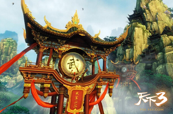 点击放大