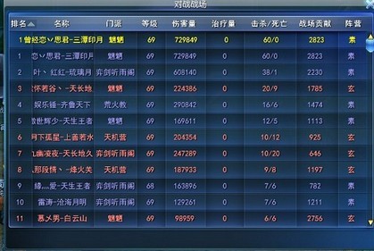 极限猥琐.jpg