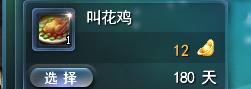 2.png