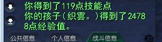 13787-5f63576089929527309fcb78614920e1.jpg