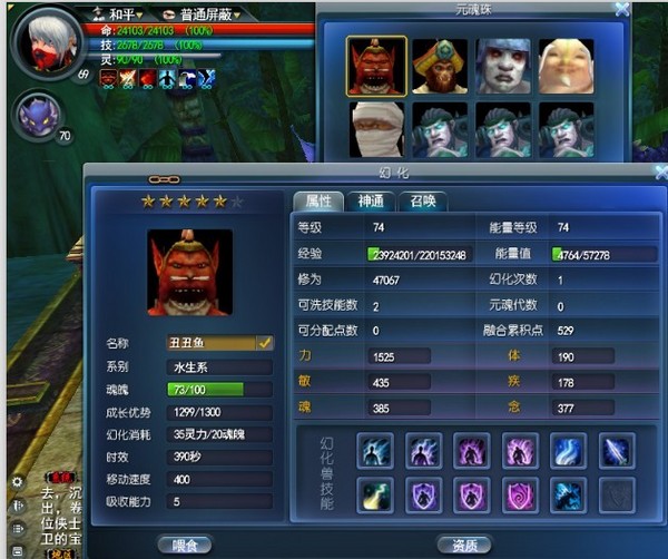 点击放大