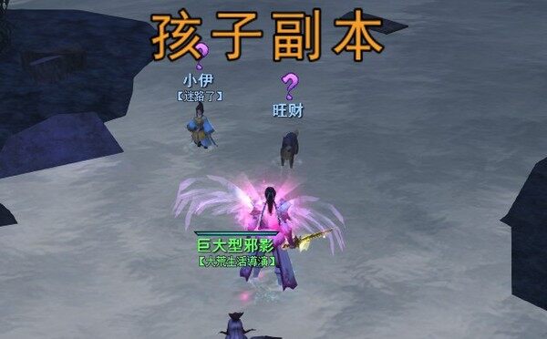 点击放大