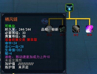 33104-c35e47e1f4b77f397538abb0cf809fc1.jpg