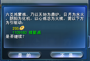 7.png