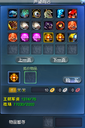 9.png