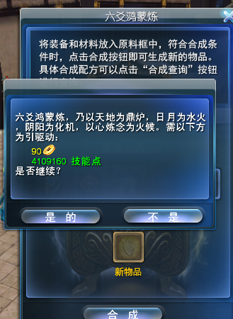 10.png