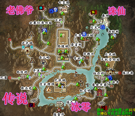 中原台子_221.png