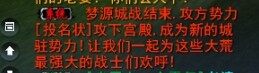 结果.jpg