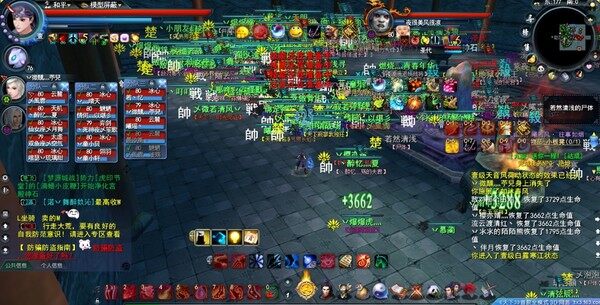 15貌似前来洗仙石.jpg