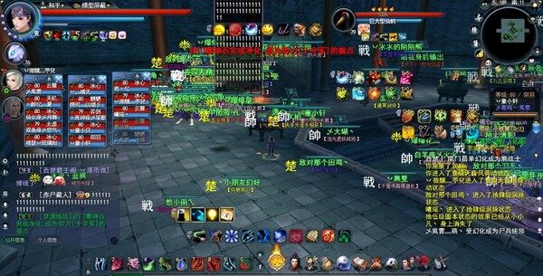 16再次成功解围.jpg