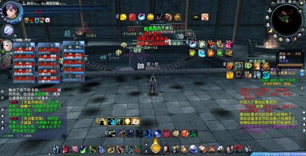 17无奈被暴死.jpg