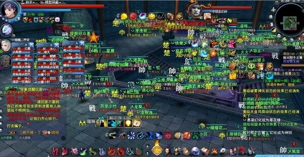 18画上句号.jpg