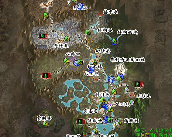 巴蜀.png