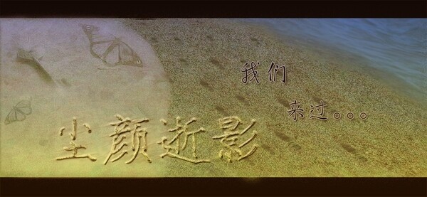论坛海报 大.jpg