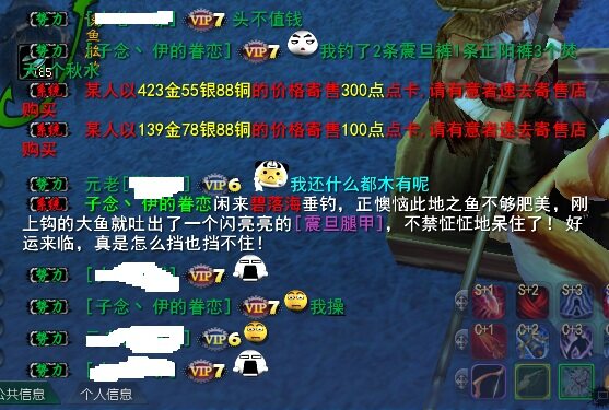 QQ截图20130711030857.jpg