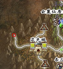 流光城.jpg