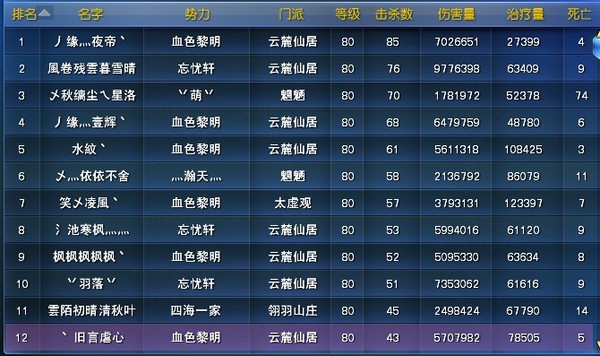 人头1.jpg