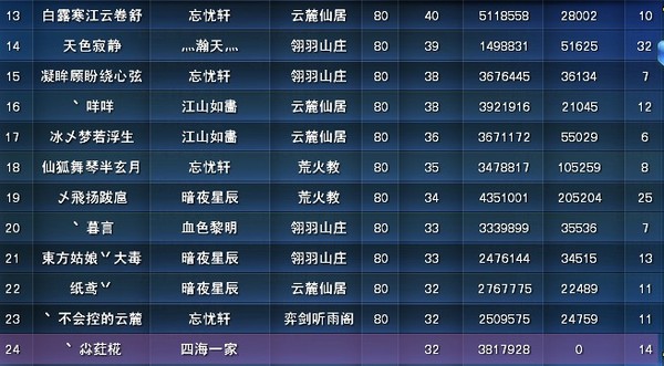 人头2.jpg