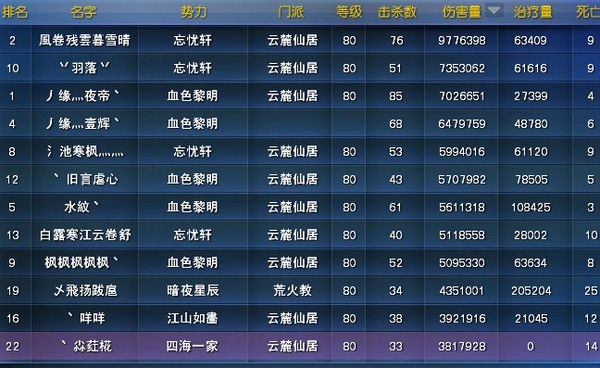 输出1.jpg
